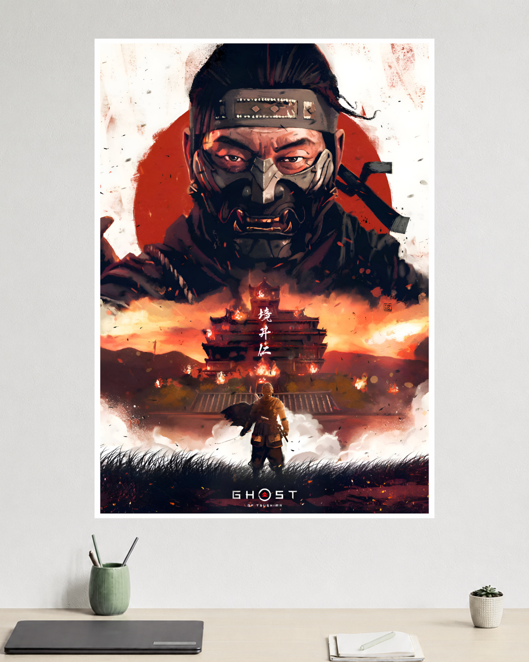 Ghost of Tsushima Samurai Poster | Jin Sakai | Game Poster
