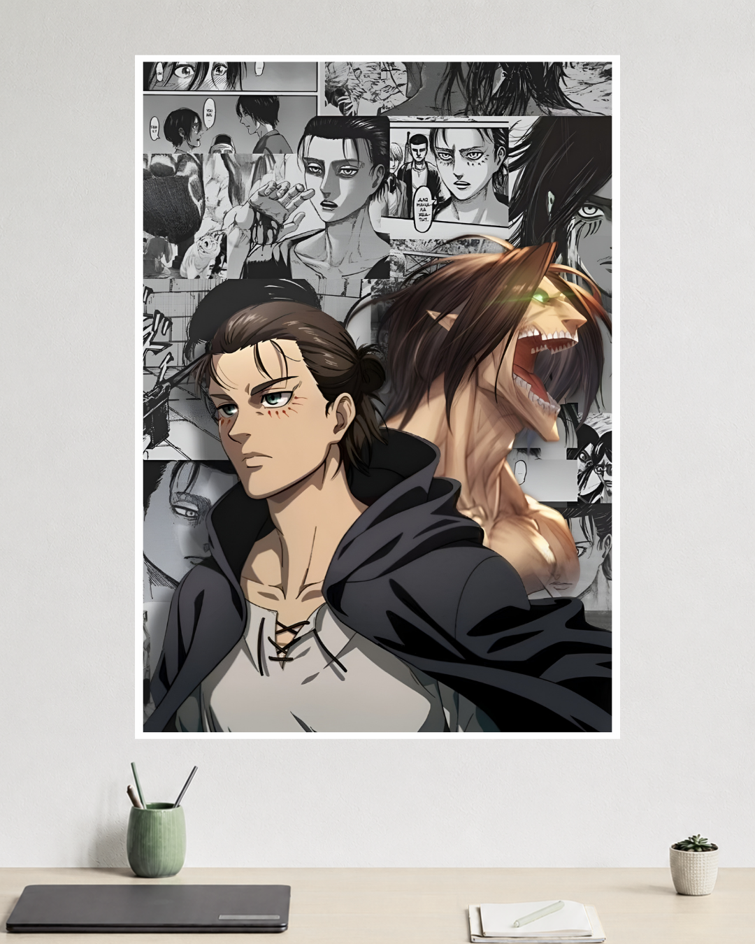 Eren Yeager | Attack On Titan | Anime Poster