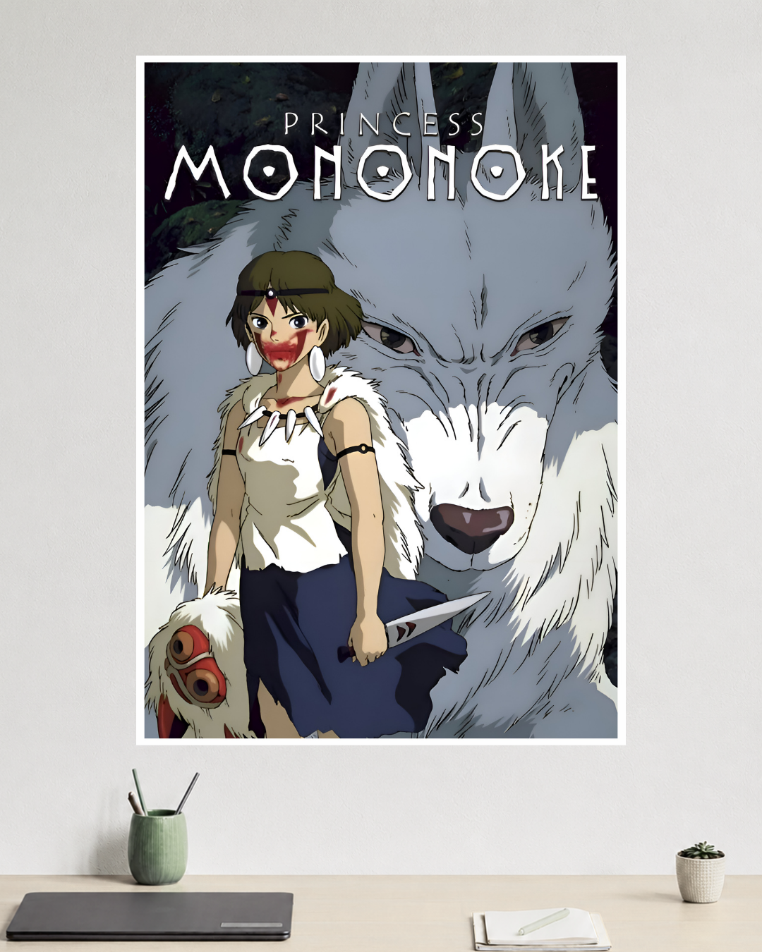 Princess Mononoke | Studio Ghibli | Anime Poster