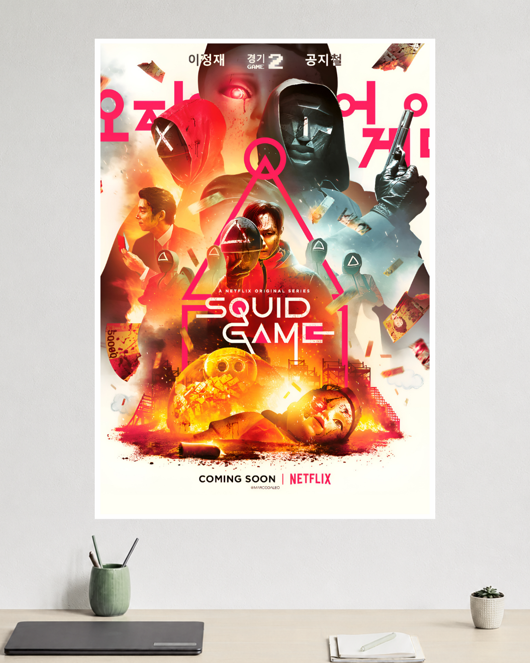 Squid Game | Netflix Series | TV-Series Poster