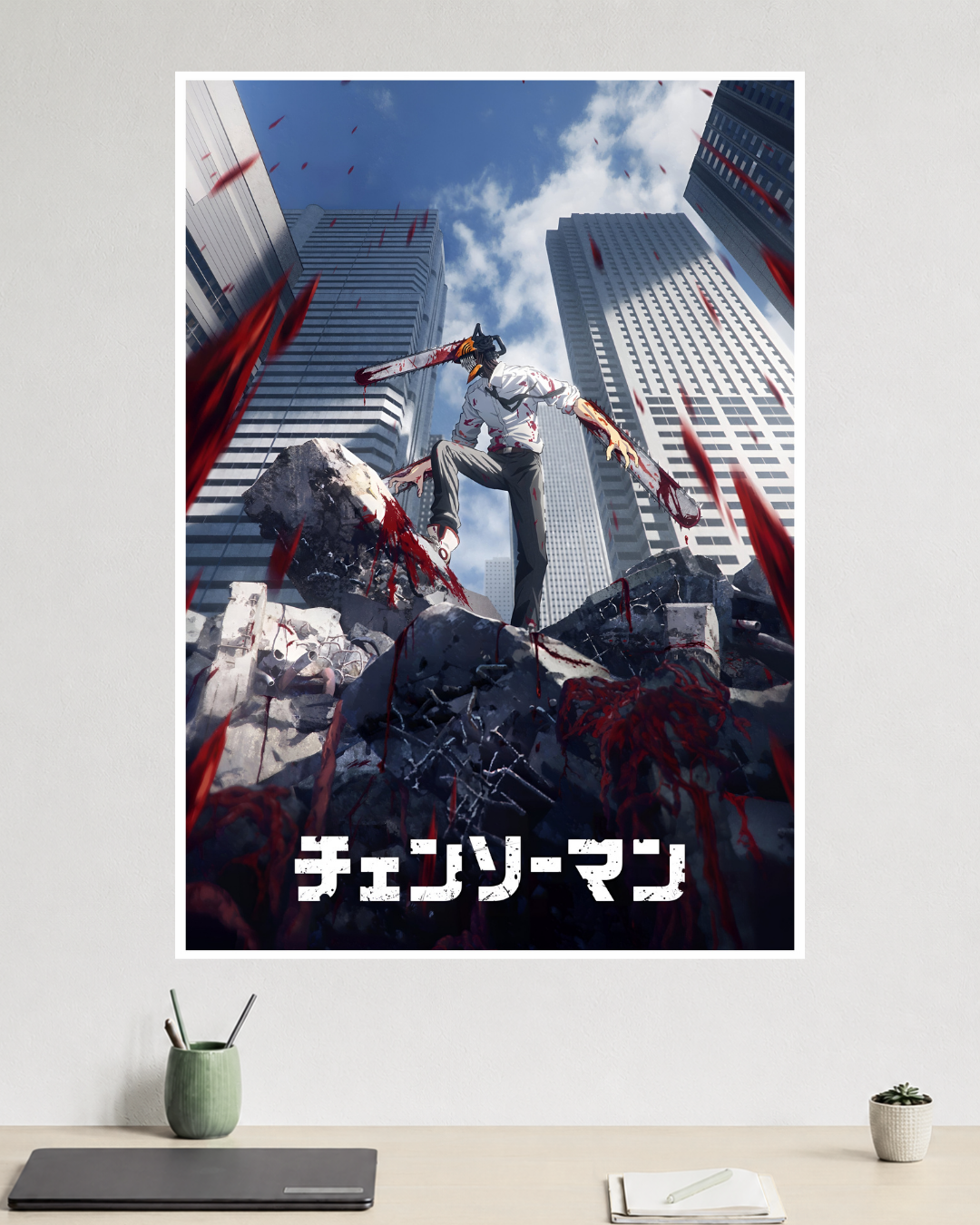 Chainsaw Man | Denji | Anime Poster