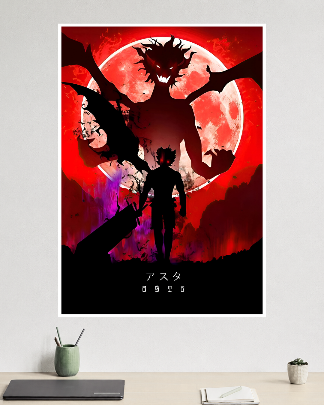 Asta and Devil | Black Clover | Anime Poster