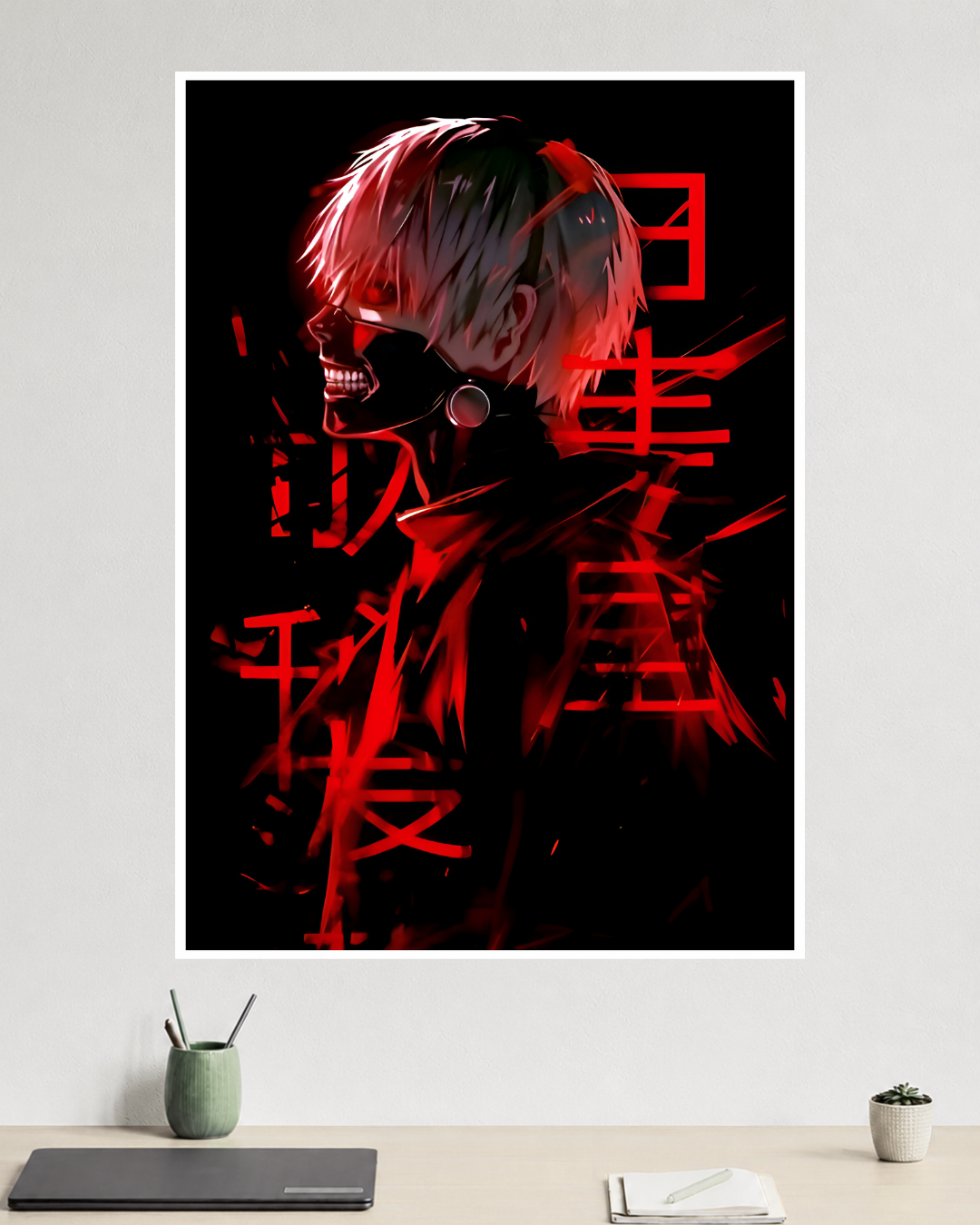 Ken Kaneki | Tokyo Ghoul | Anime Poster