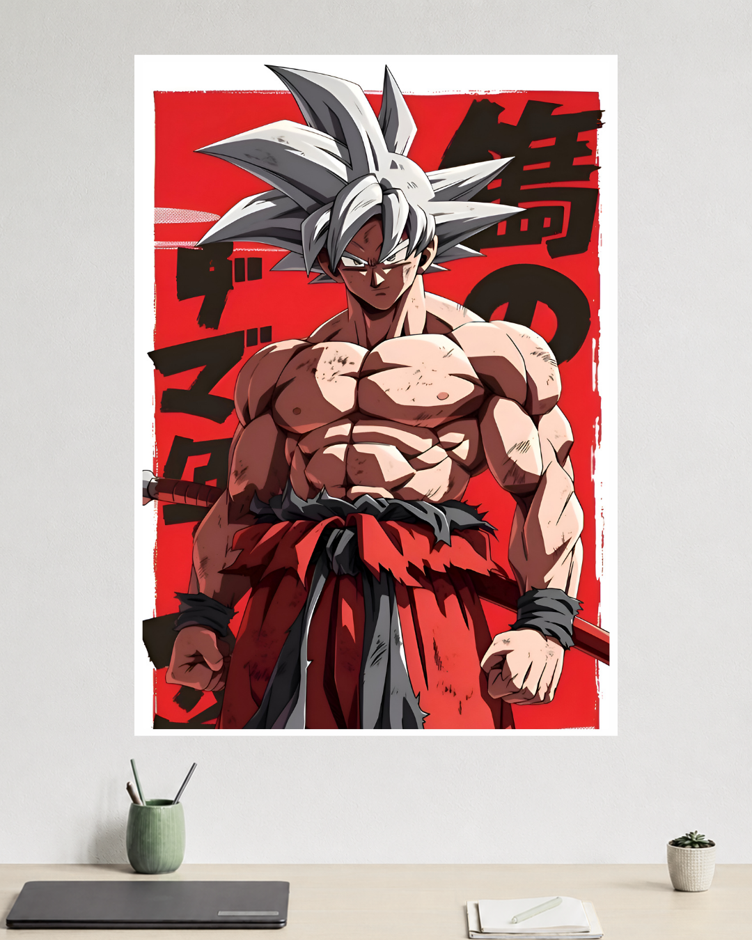 Dragon Ball | Ultra Instinct Goku Poster | Anime Poster