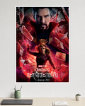 Doctor Strange in the Multiverse of Madness | Marvel Studios | Marvel Poster