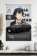 Toyota AE86 | Hachiman Hikigaya | Car Poster