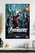 The Avengers | Iron Man, Thor, Hulk & Captain America | Marvel Poster
